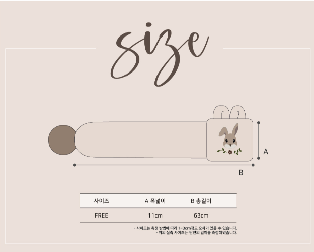 KoongsKoongs Muffler - Rabbit & Bear