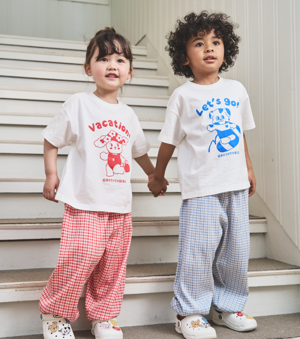 Shine Jogger Pants