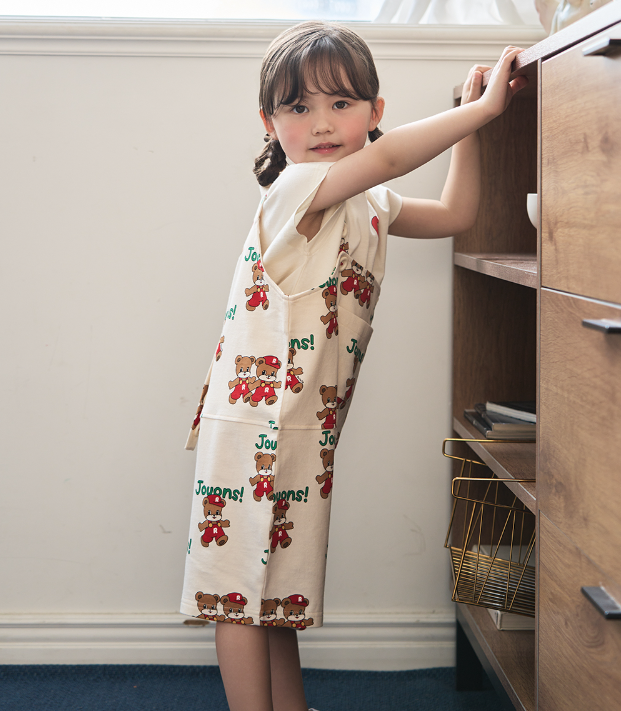 Shine Overall Red