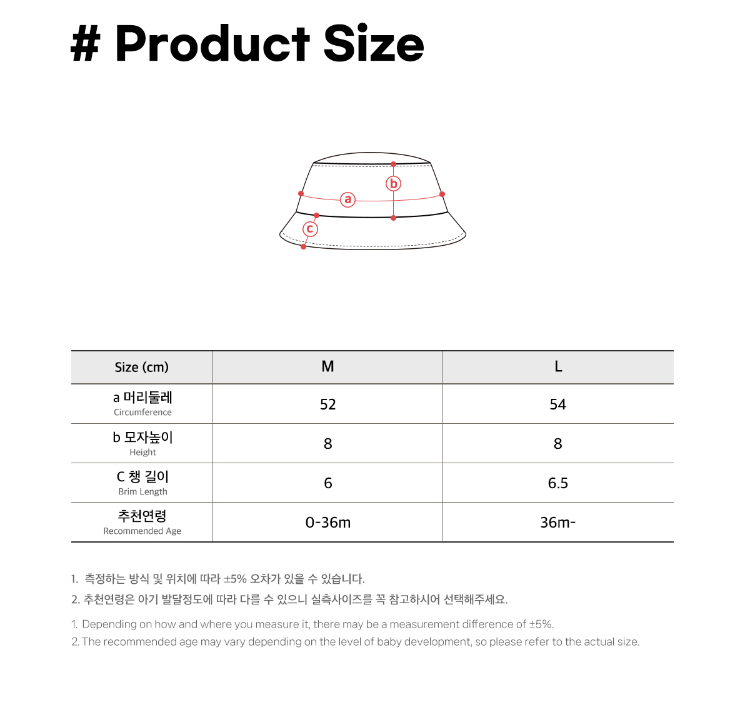Shine Bucket Hat