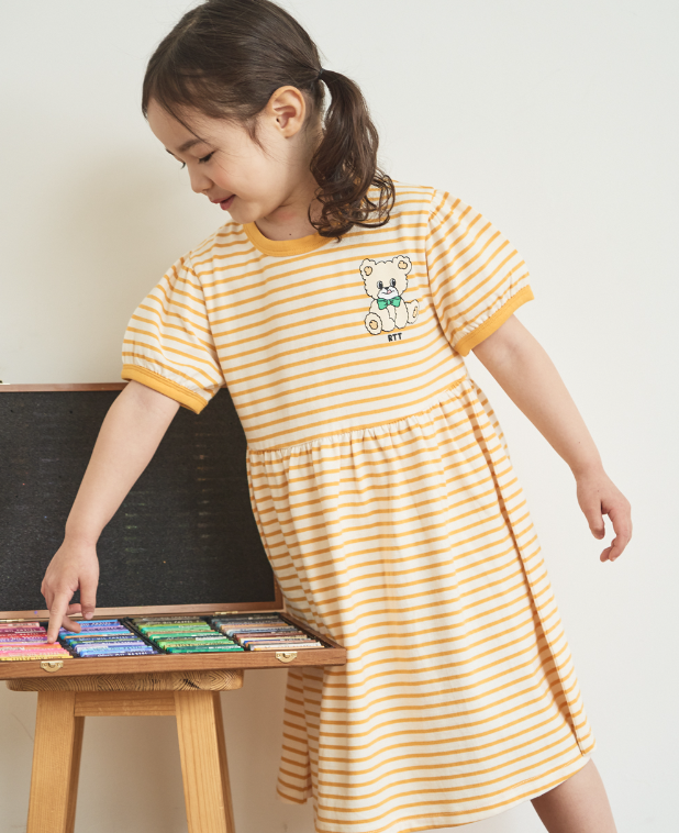 Shine Stripe Dress Yellow