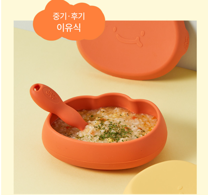 Silicone suction bowl with lid
