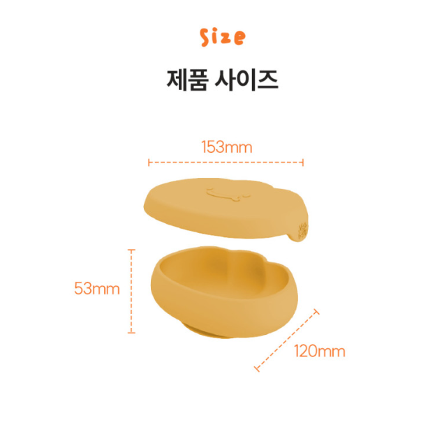 Silicone suction bowl with lid