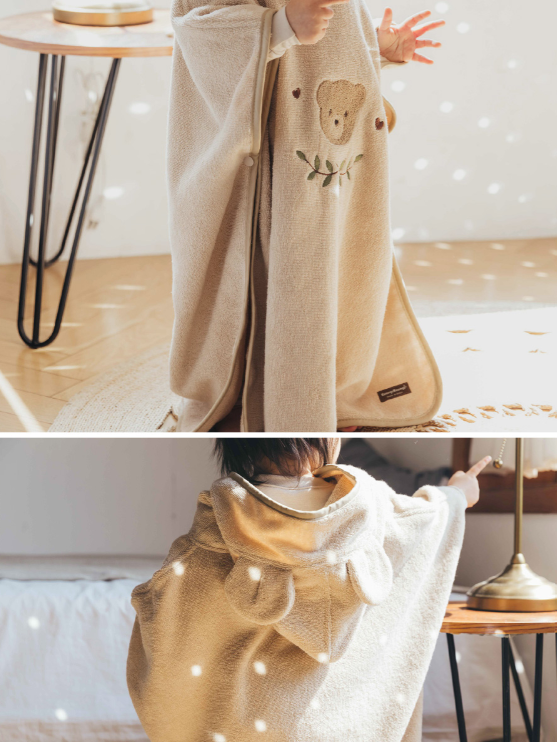 Hood Towel