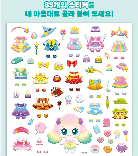 Catch Teenieping Fluffyping Sticker