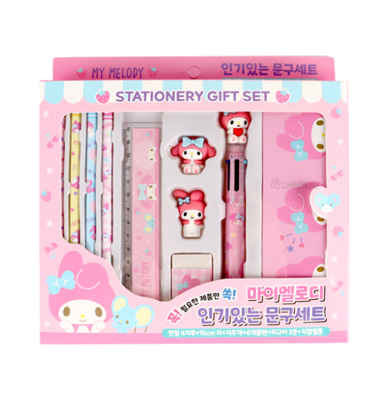 My Melody Stationery Set