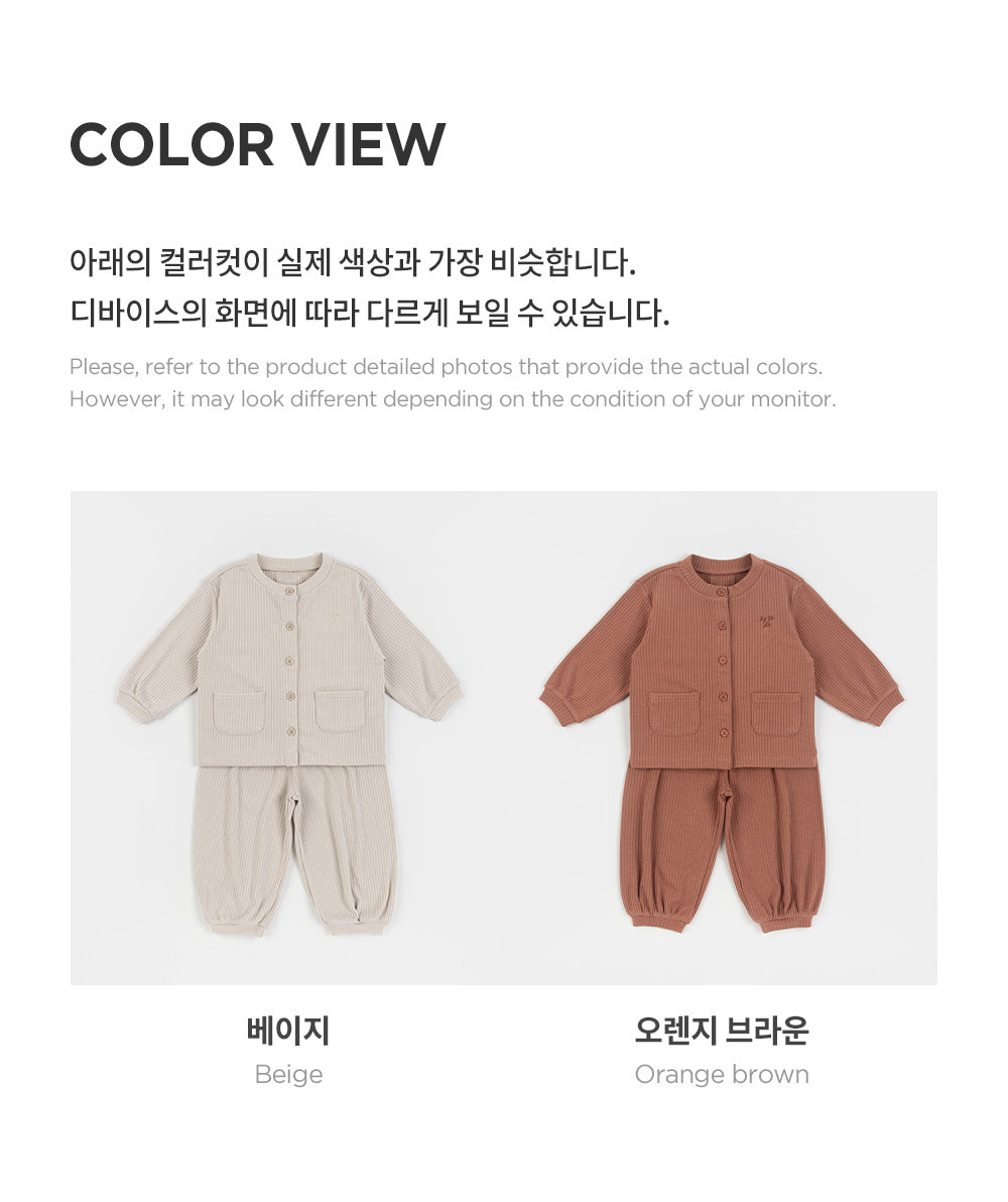 Bainy cardigan baby set-up