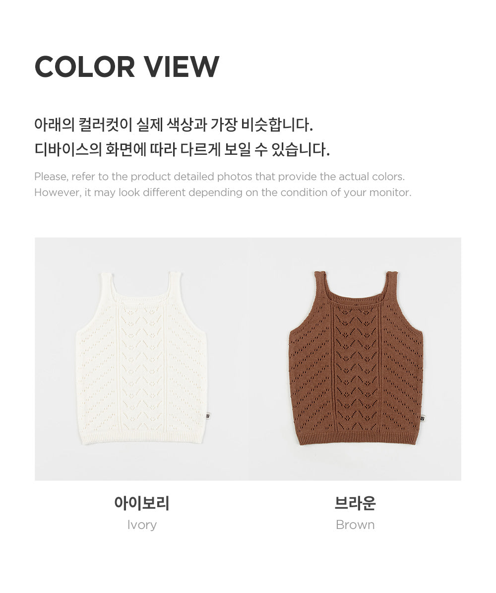 Betty knit baby sleeveless t-shirt