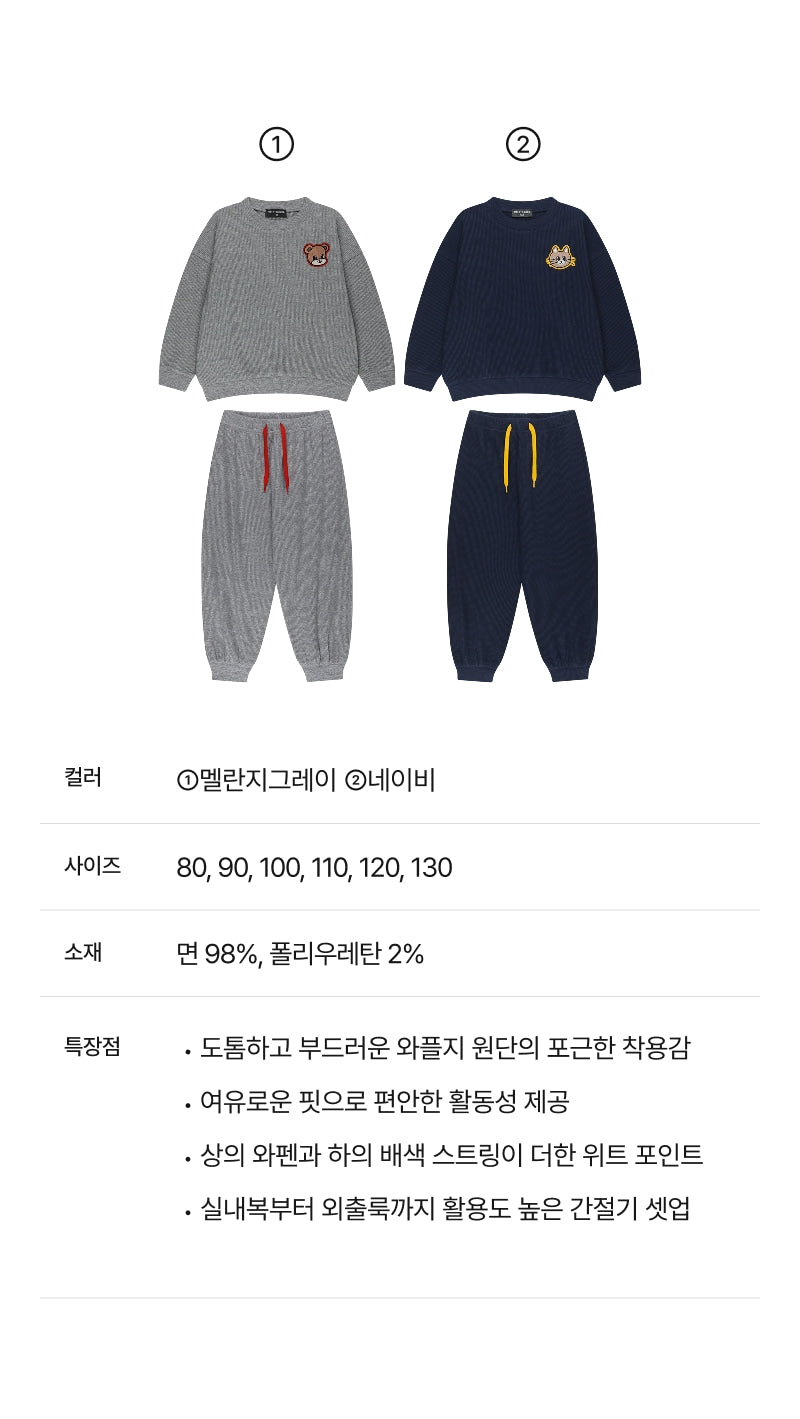 Festival Waffle Set