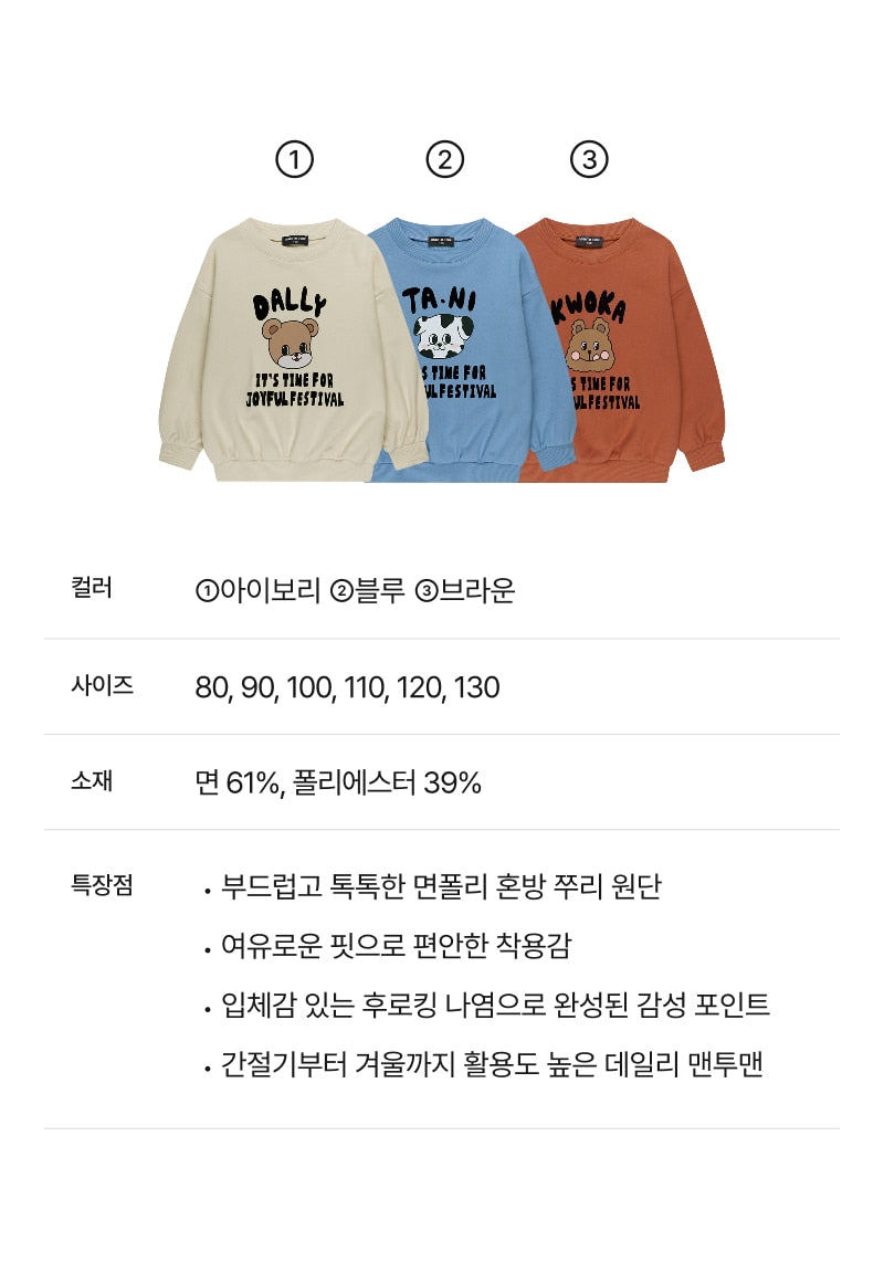 Festival Point Sweatshirt