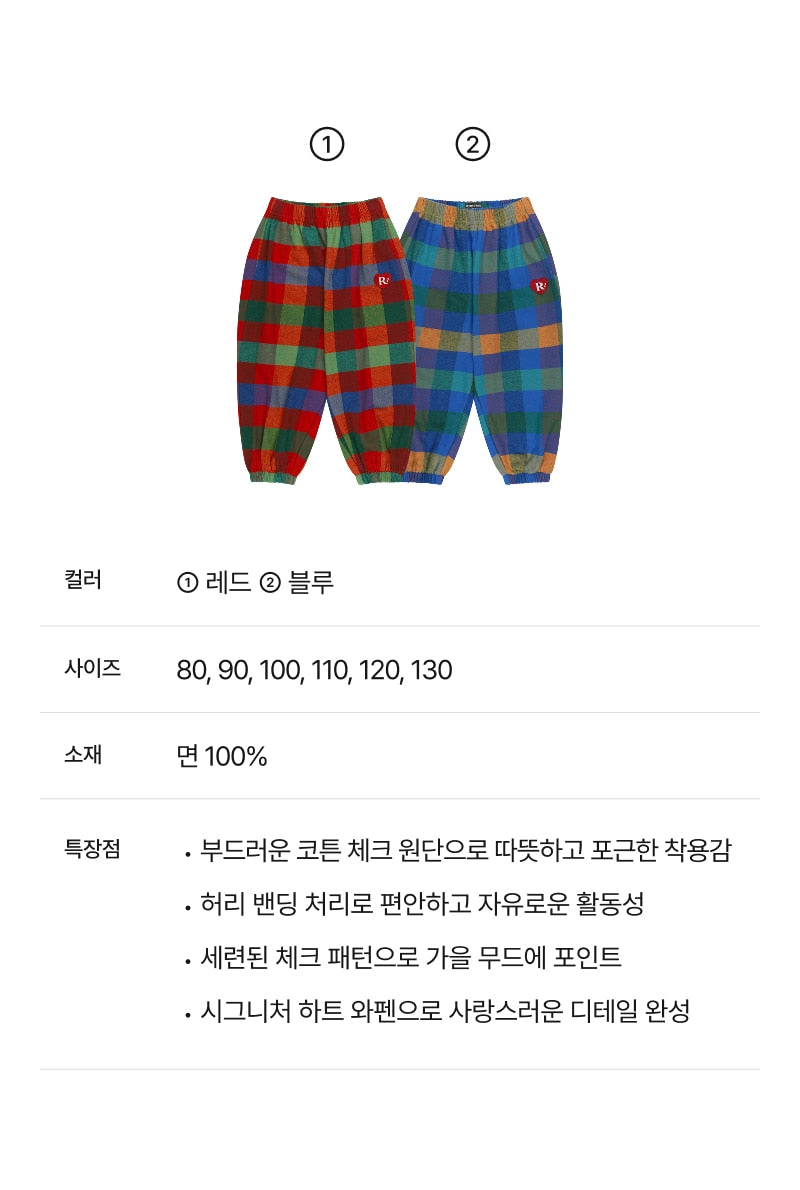 Festival Check Bloomers