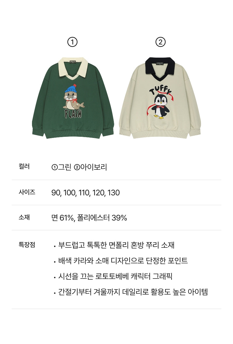 Festival Collar Sweatshirt