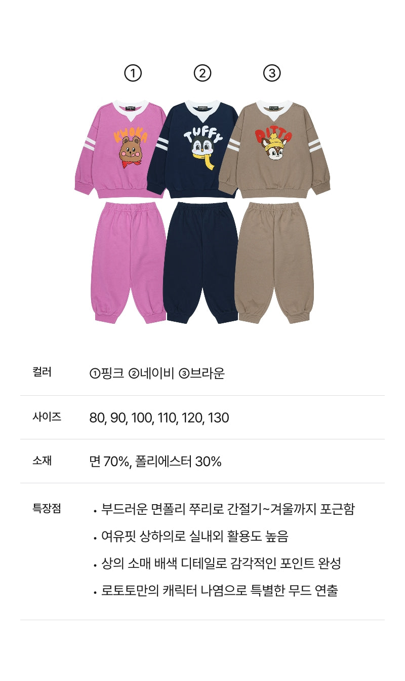 Festival Sleeve Color Block Set