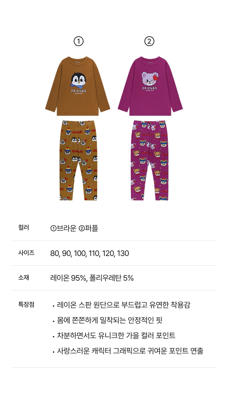 Festival Matching Loungewear