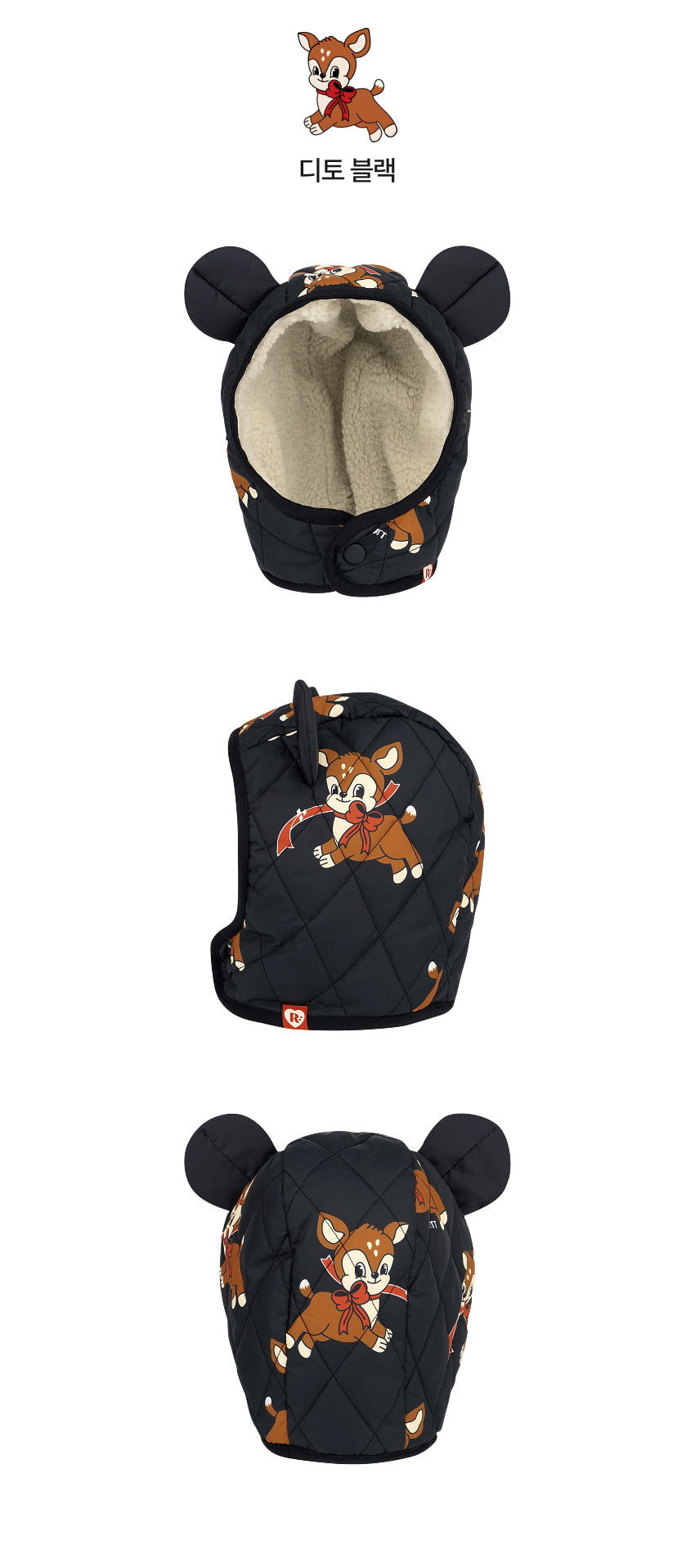 Polyester Digital Print Earflap Hat