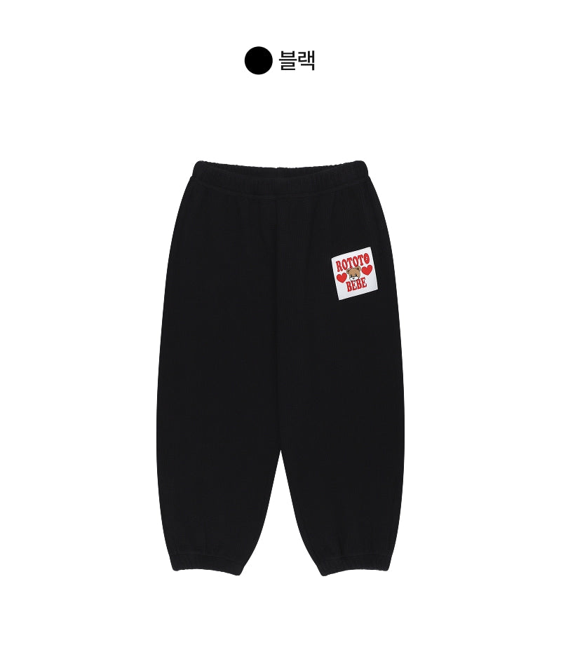 Festival Waffle Jogger Pants
