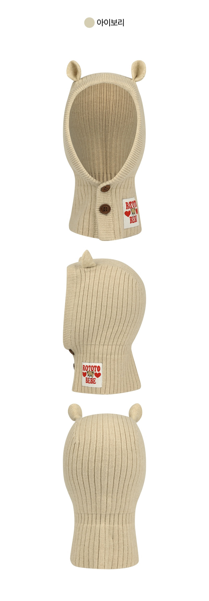 Festival Balaclava