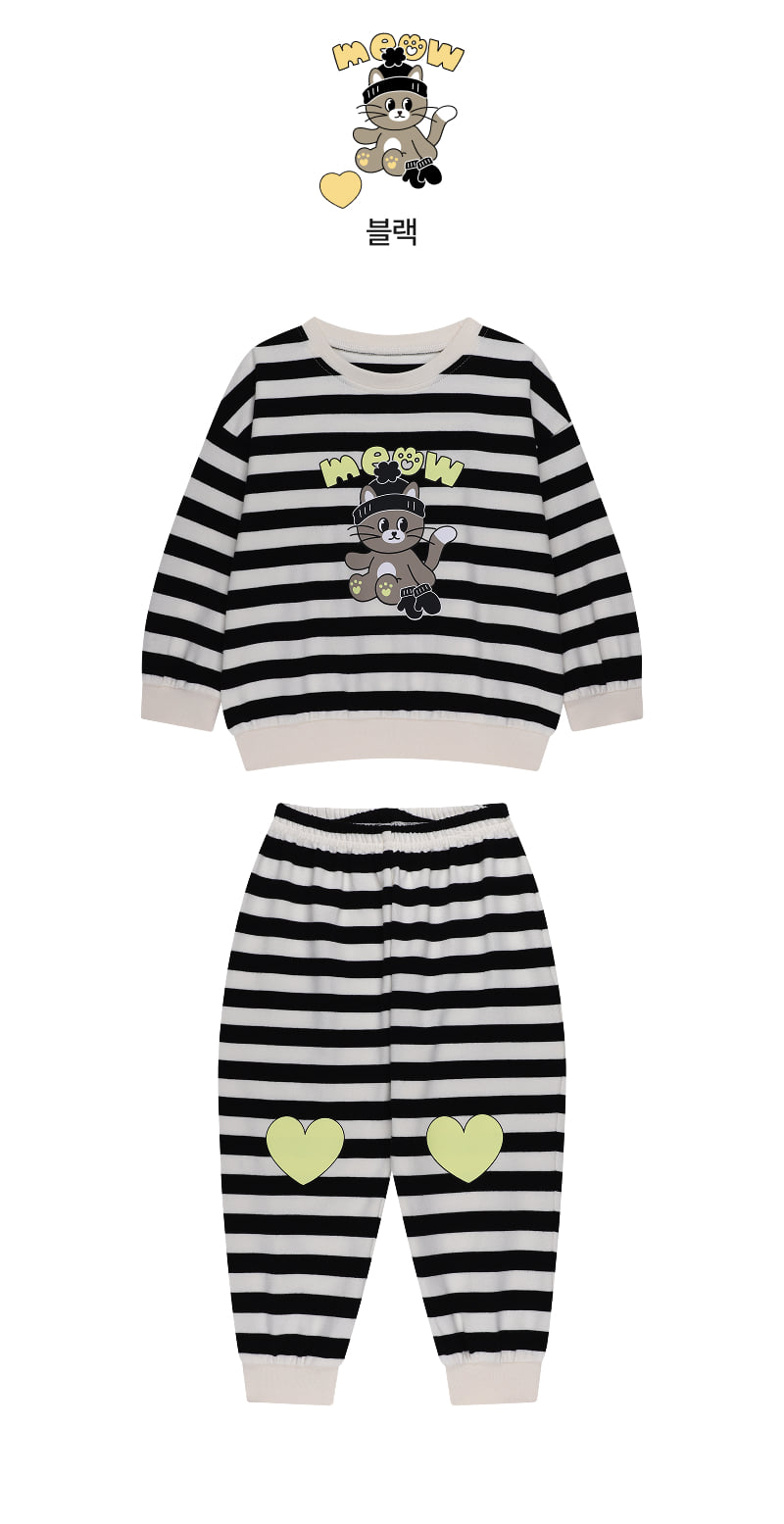 Festival Stripe Loungewear