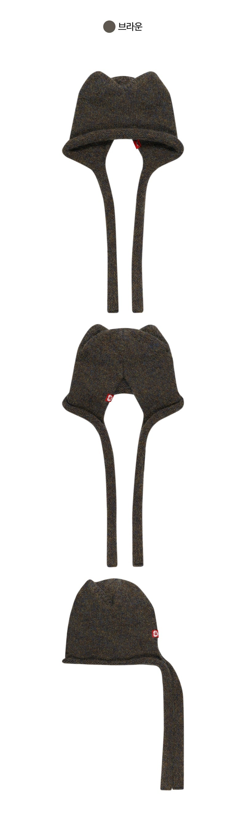 Festival Bear Beanie