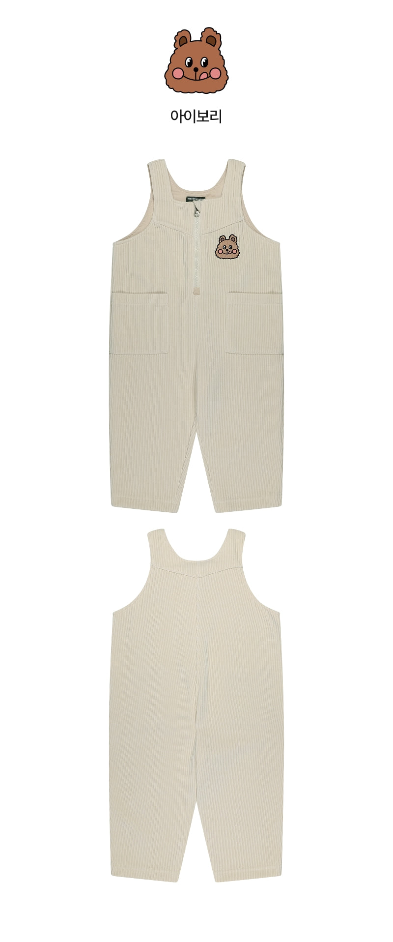 Festival Velour Overalls
