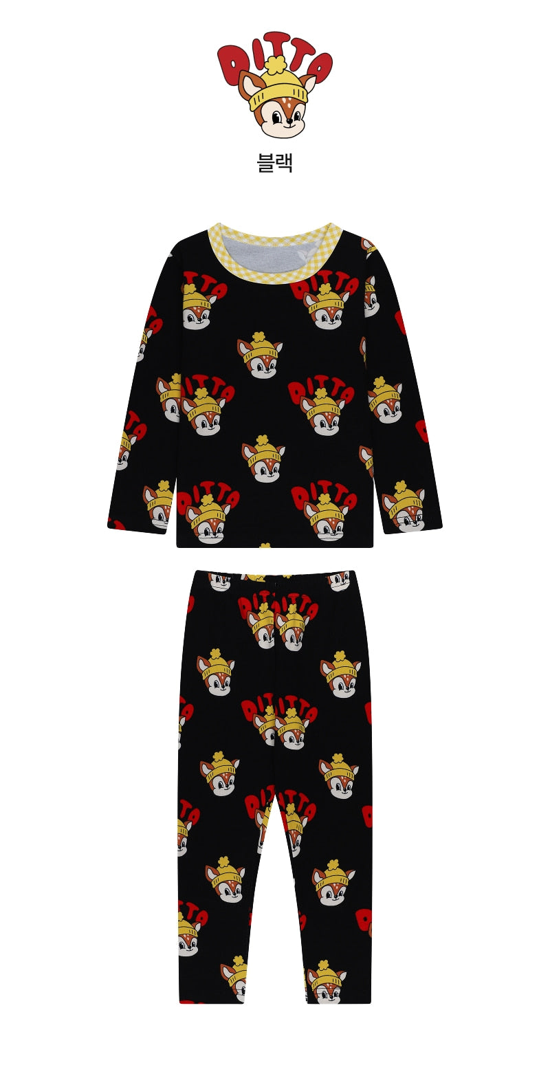 Festival Slim Fit Loungewear