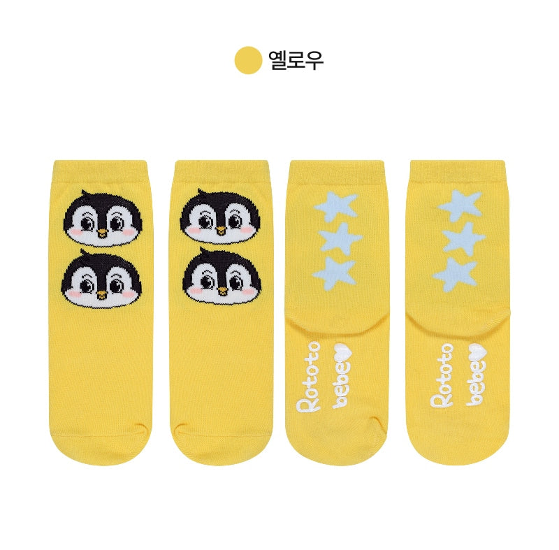 Festival Character Socks