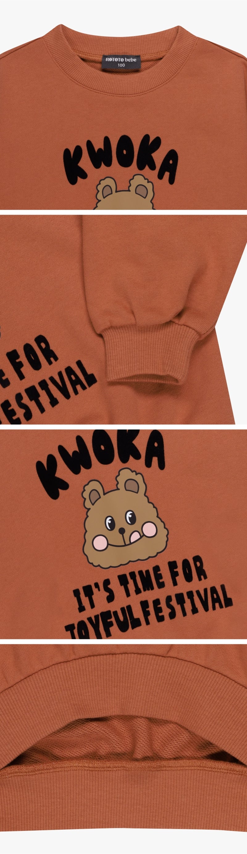 Festival Point Sweatshirt