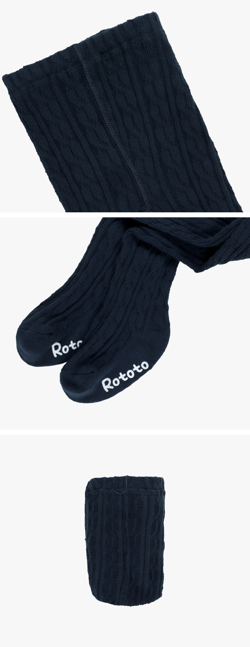 Festival Cable Tights