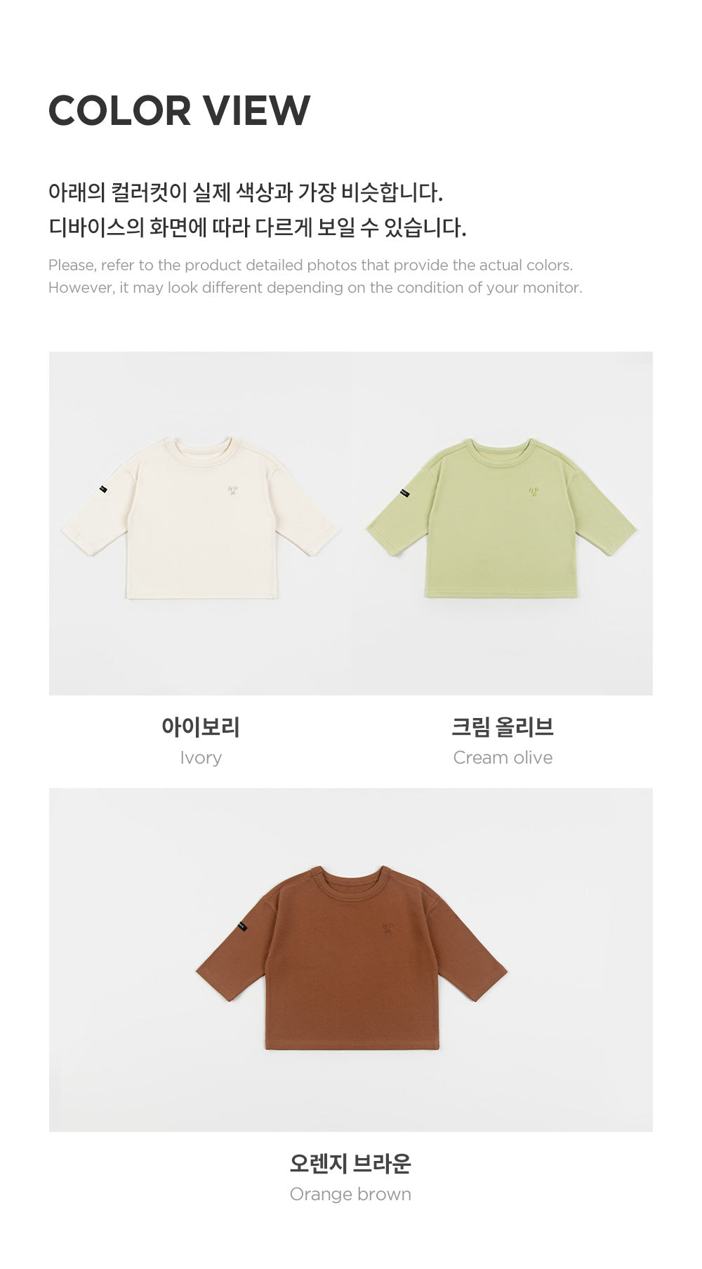 River long sleeve