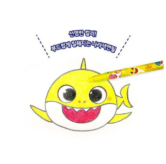 Pinkpong baby shark color pencil