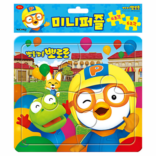 Pororo Mini Puzzle (4&6 pieces)