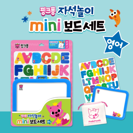 Pinkfong Mini Magnetic Board - English