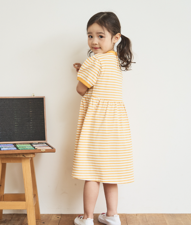 Shine Stripe Dress Yellow