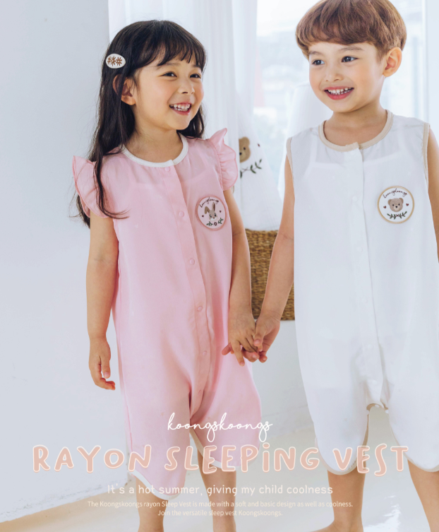 Rayon Sleeping Vest[인견수면조끼]