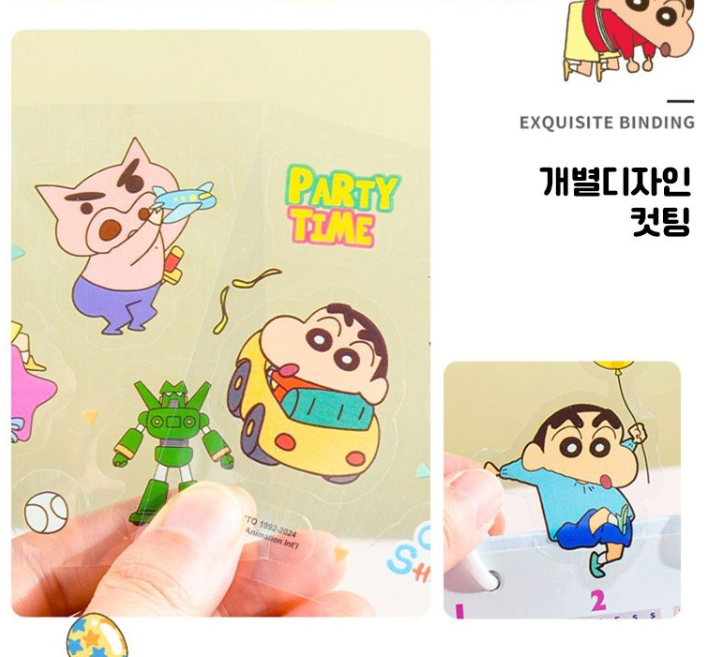 Crayon Shin Chan Sticker Set 짱구 종합 스티커 선물세트