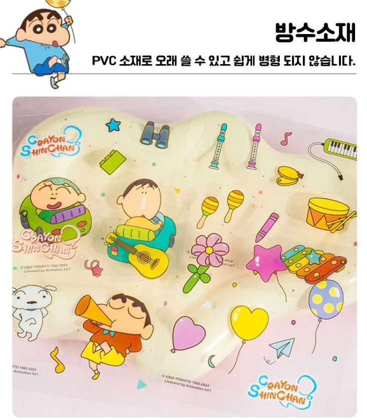 Crayon Shin Chan Sticker Set 짱구 종합 스티커 선물세트