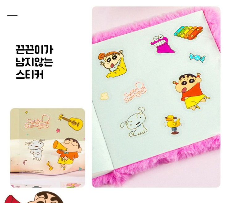 Crayon Shin Chan Sticker Set 짱구 종합 스티커 선물세트