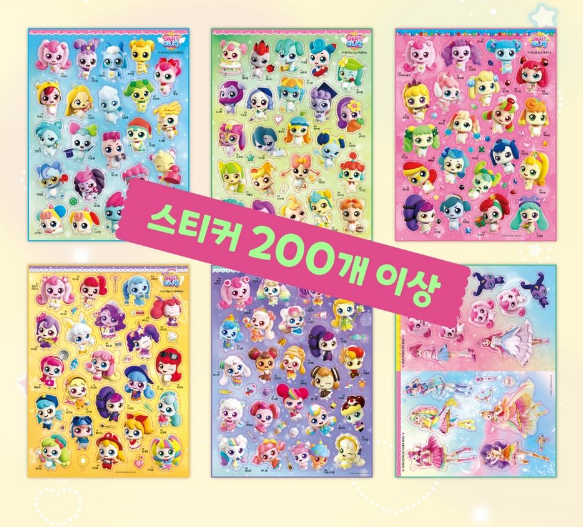 Teenieping Sticker Book