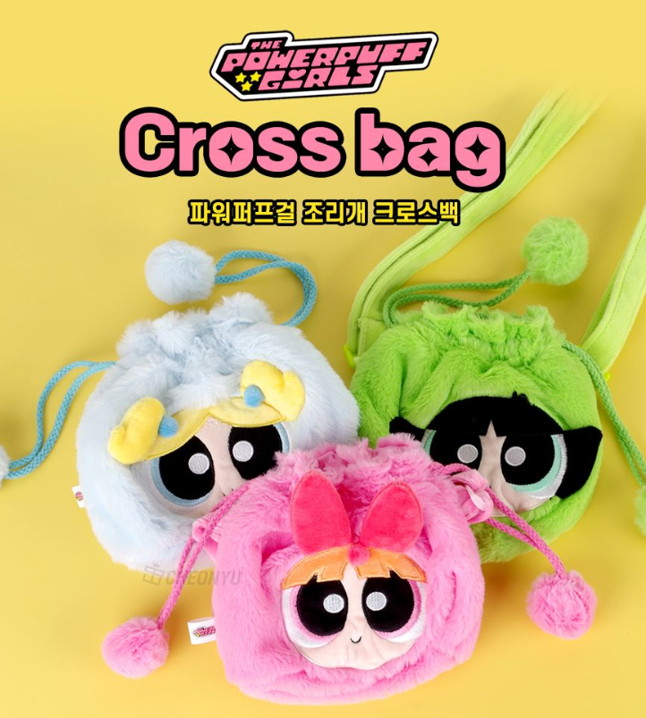 The Powerpuff Girls Cross Bag