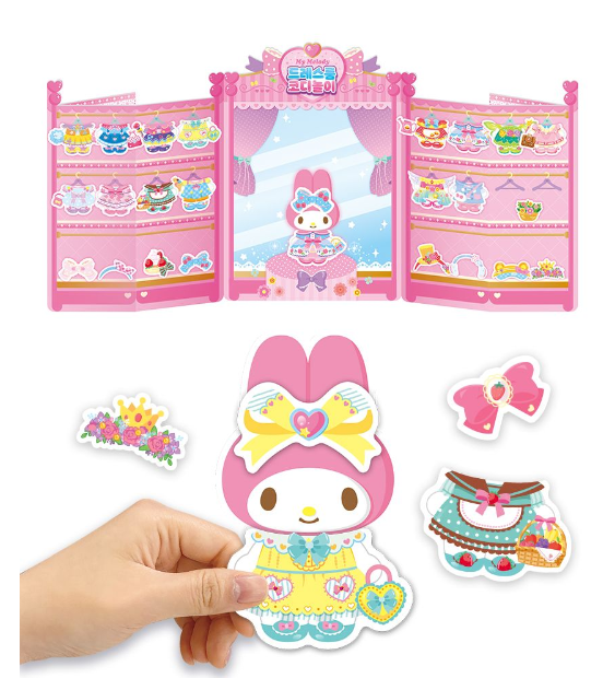 My Melody Dress Room