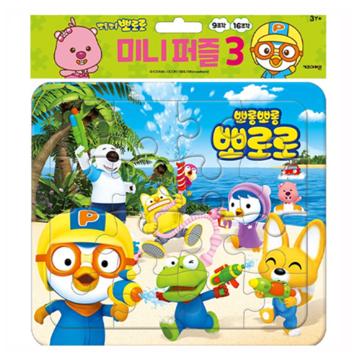 Pororo Mini Puzzle-set of 2(9&16 pieces)