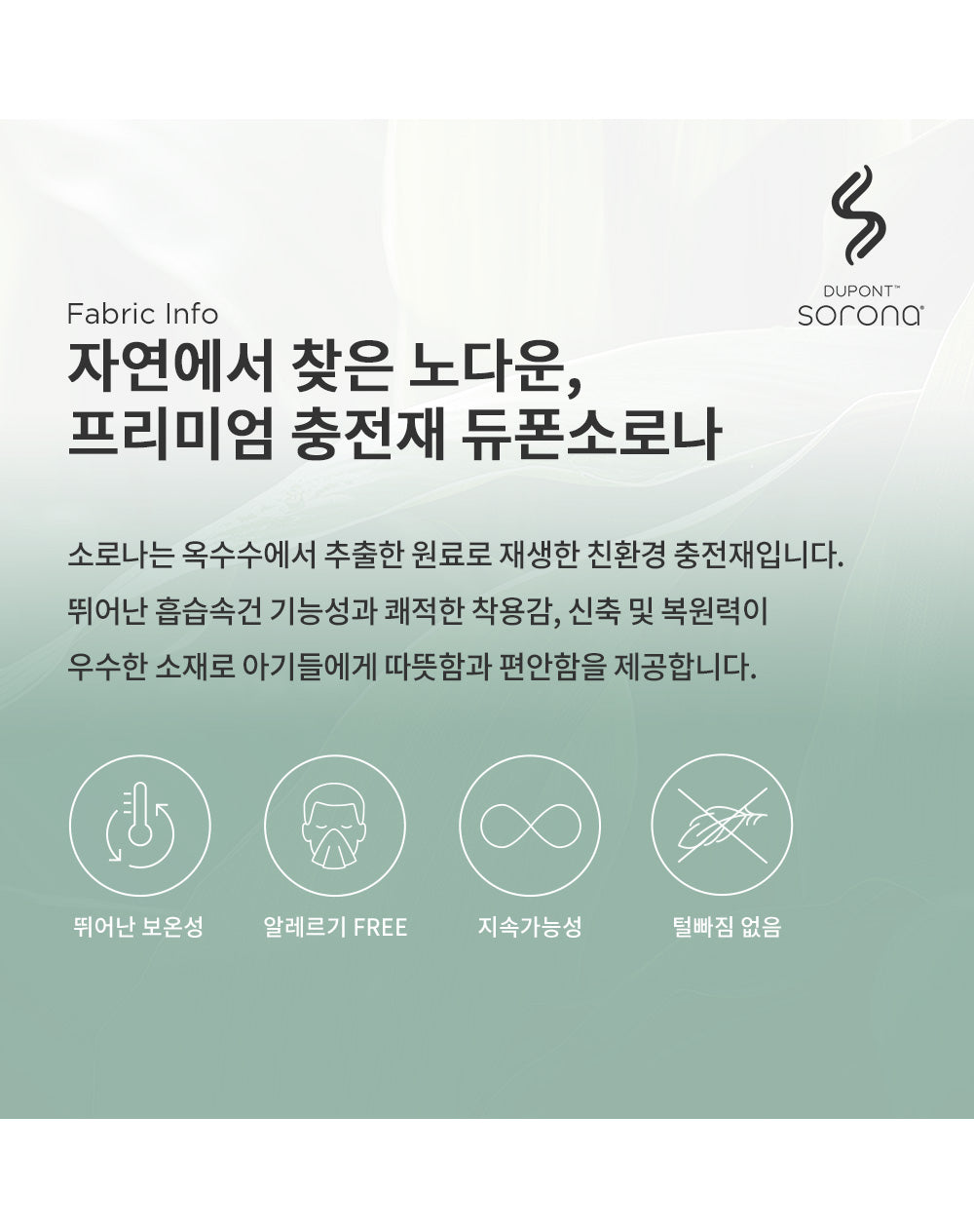 Bearboo vegan baby padded coveralls