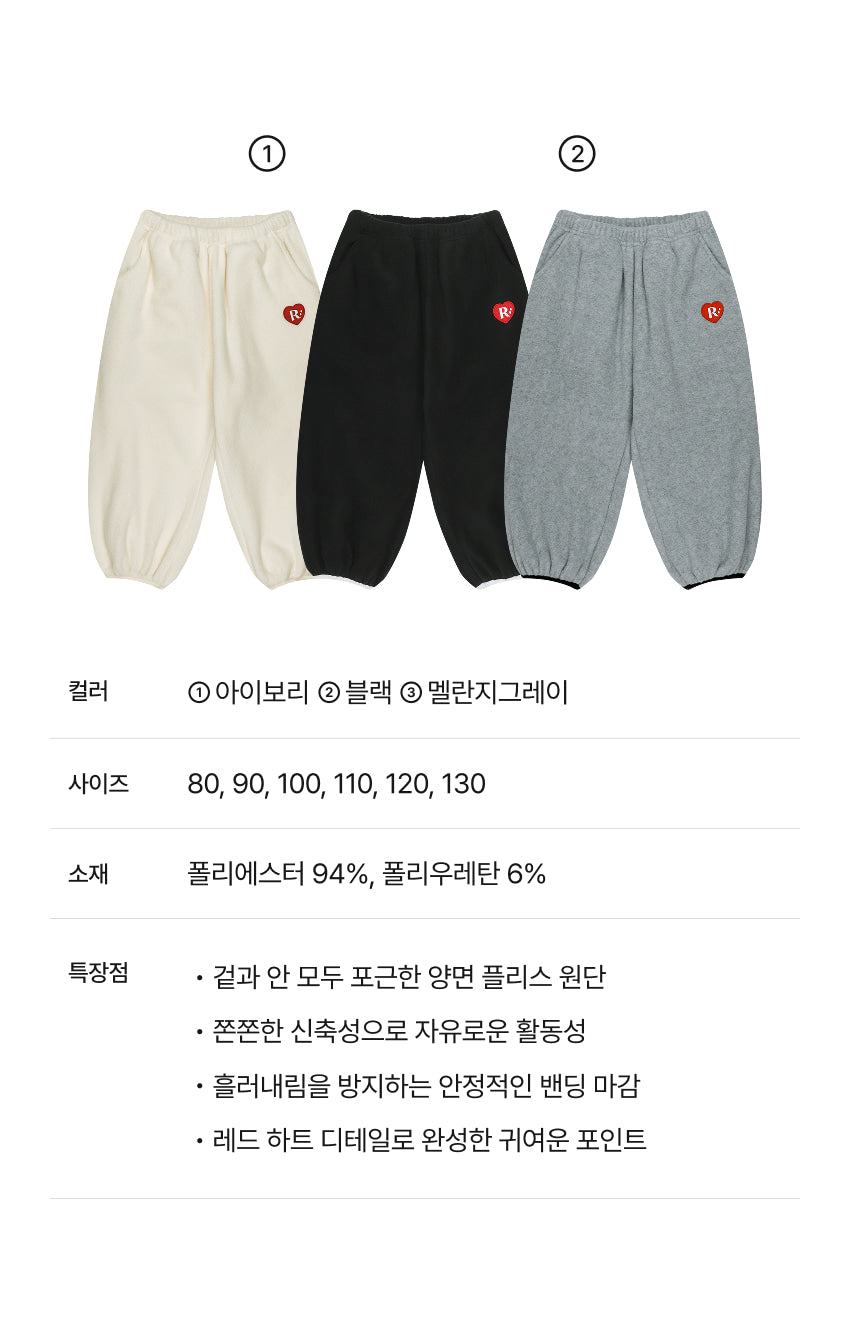 Double-Sided Fleece Loose Fit Jogger Pants