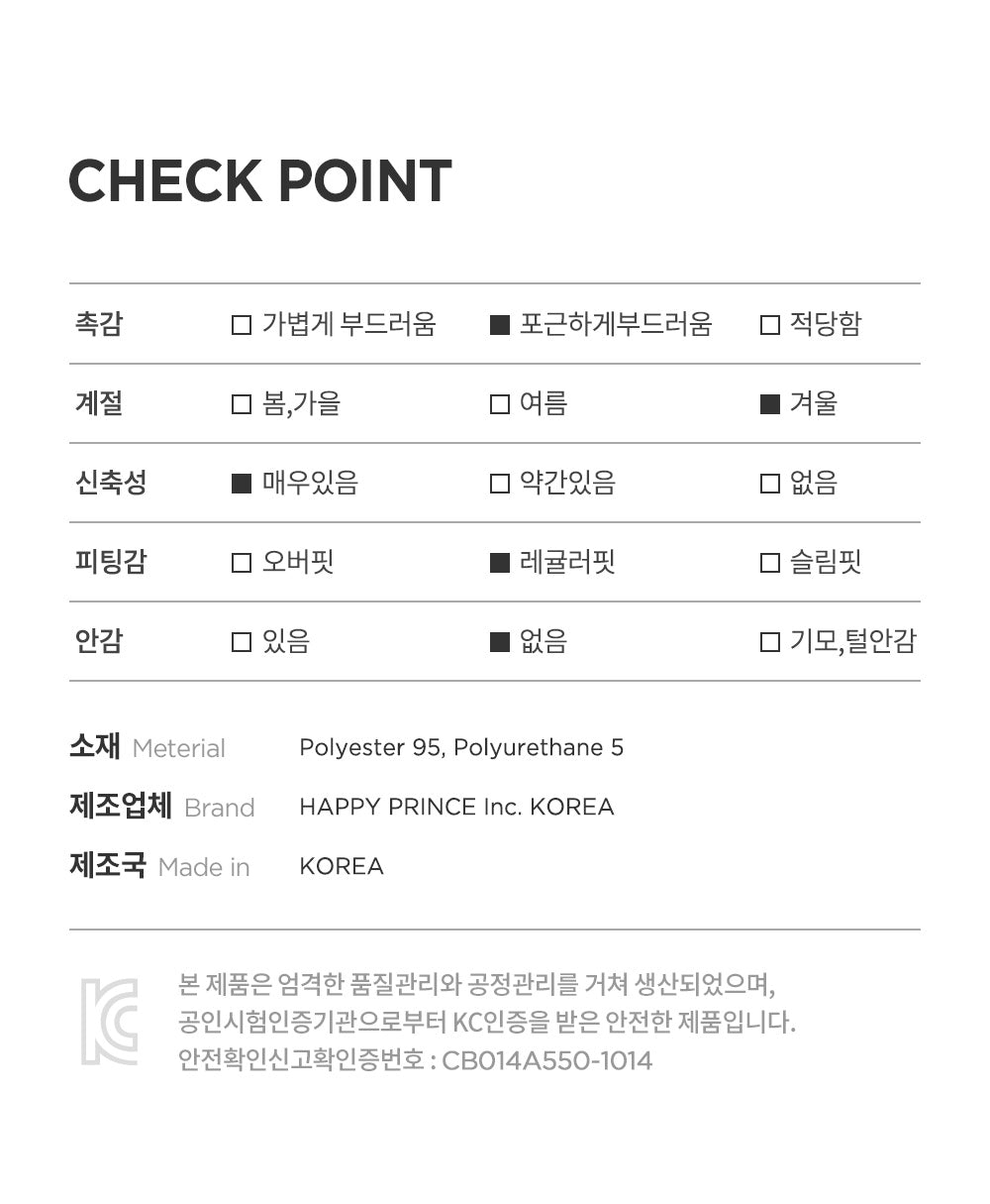 Claude Mock Neck Long Sleeve T-shirt