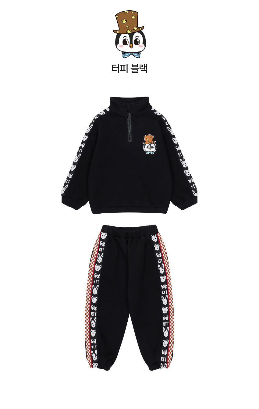 Brushed French Terry Anorak Set