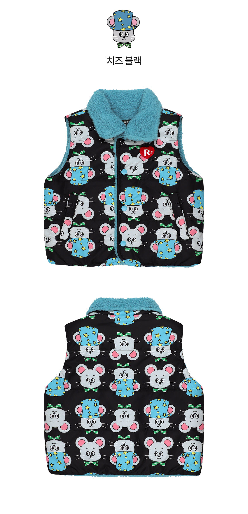 Polyester Cloud Padding Vest