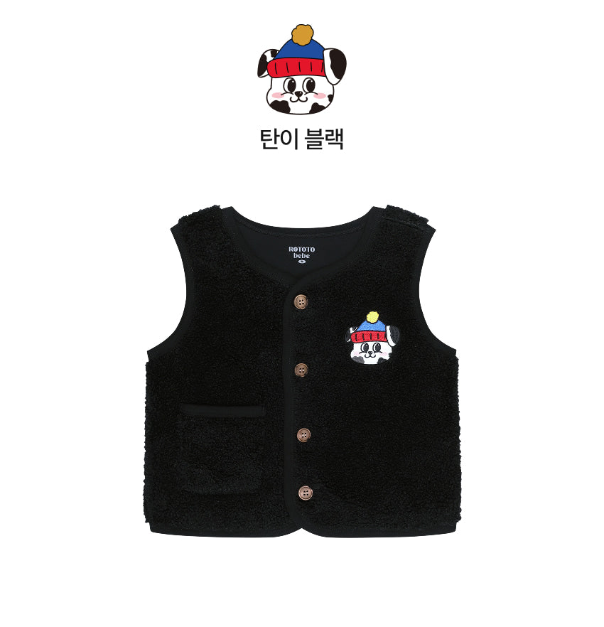 Dumble Boa Pocket Vest
