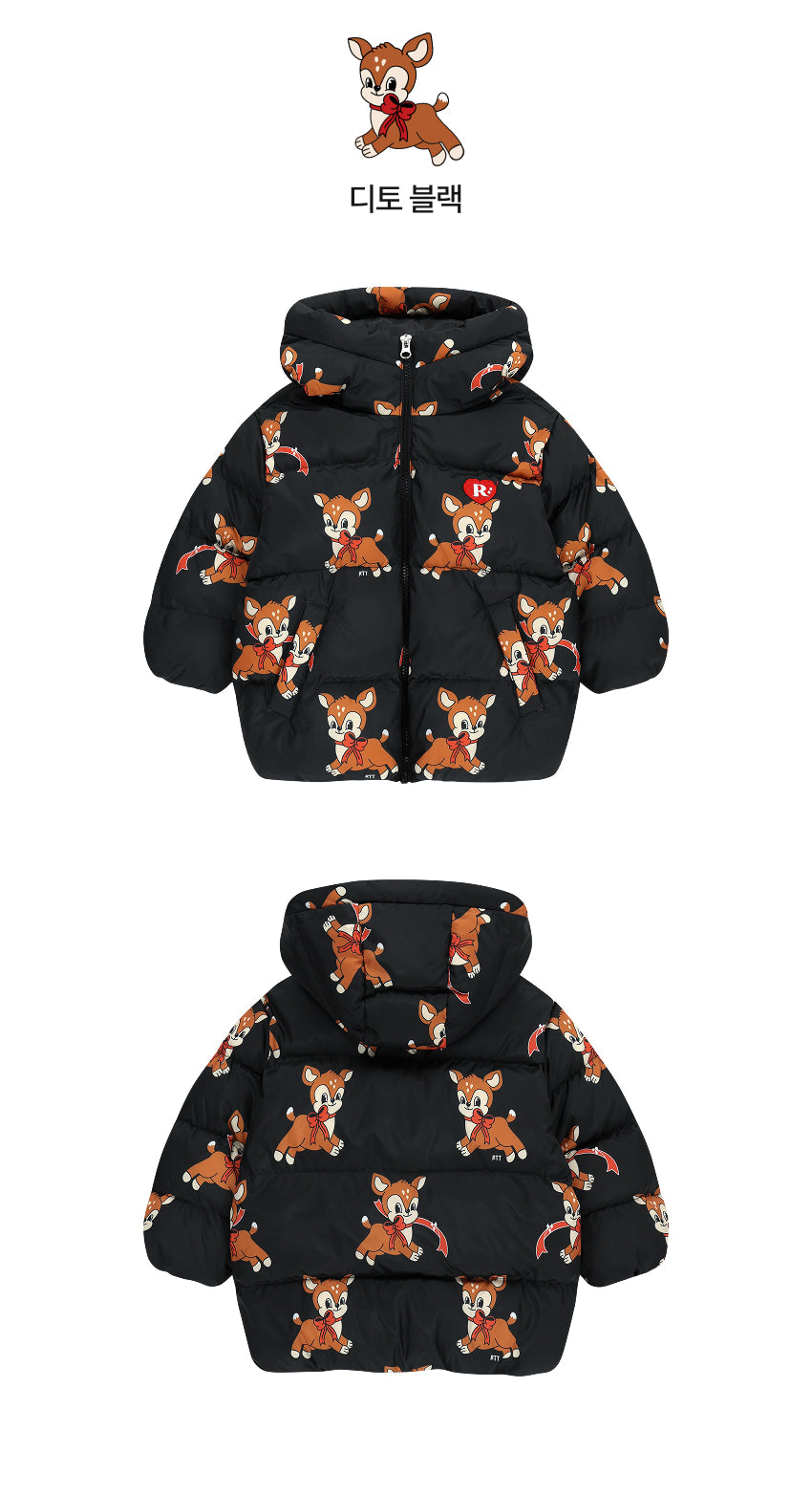 Polyester Digital Print Hooded Wellon Jacket
