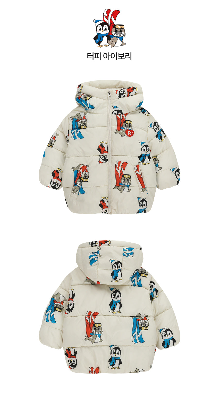 Polyester Digital Print Hooded Wellon Jacket