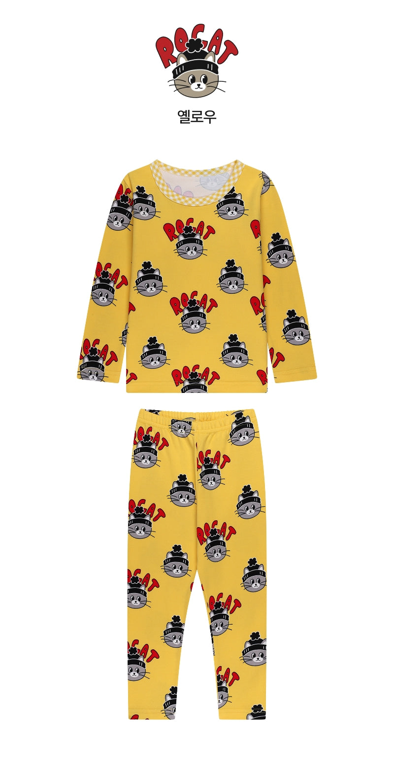 Festival Slim Fit Loungewear